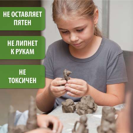 Пластилин Brauberg