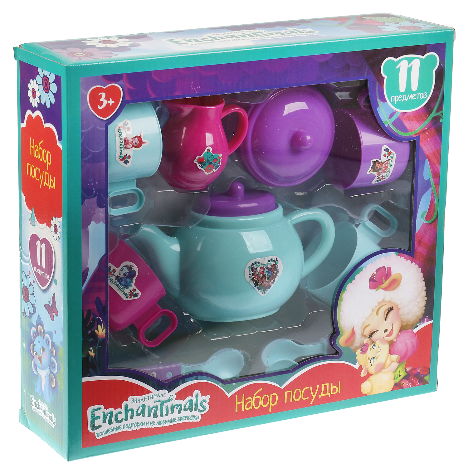 Игрушка Играем вместе посуда - фото 4