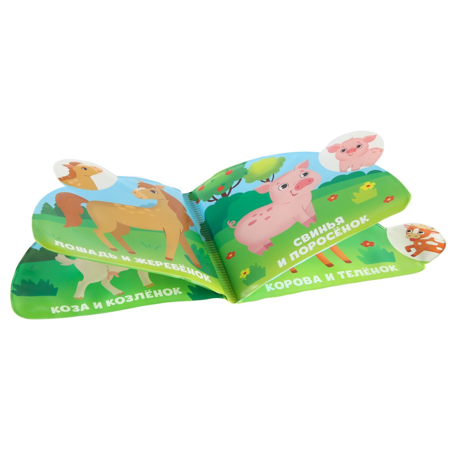 Игрушка Крошка Я книжка - фото 8