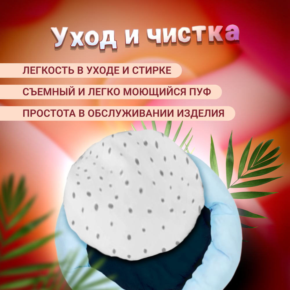 Лежанка для собак и кошек 65*65*12см - фото 6