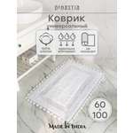 Коврик для ванной DeNASTIA 50 x 100 см