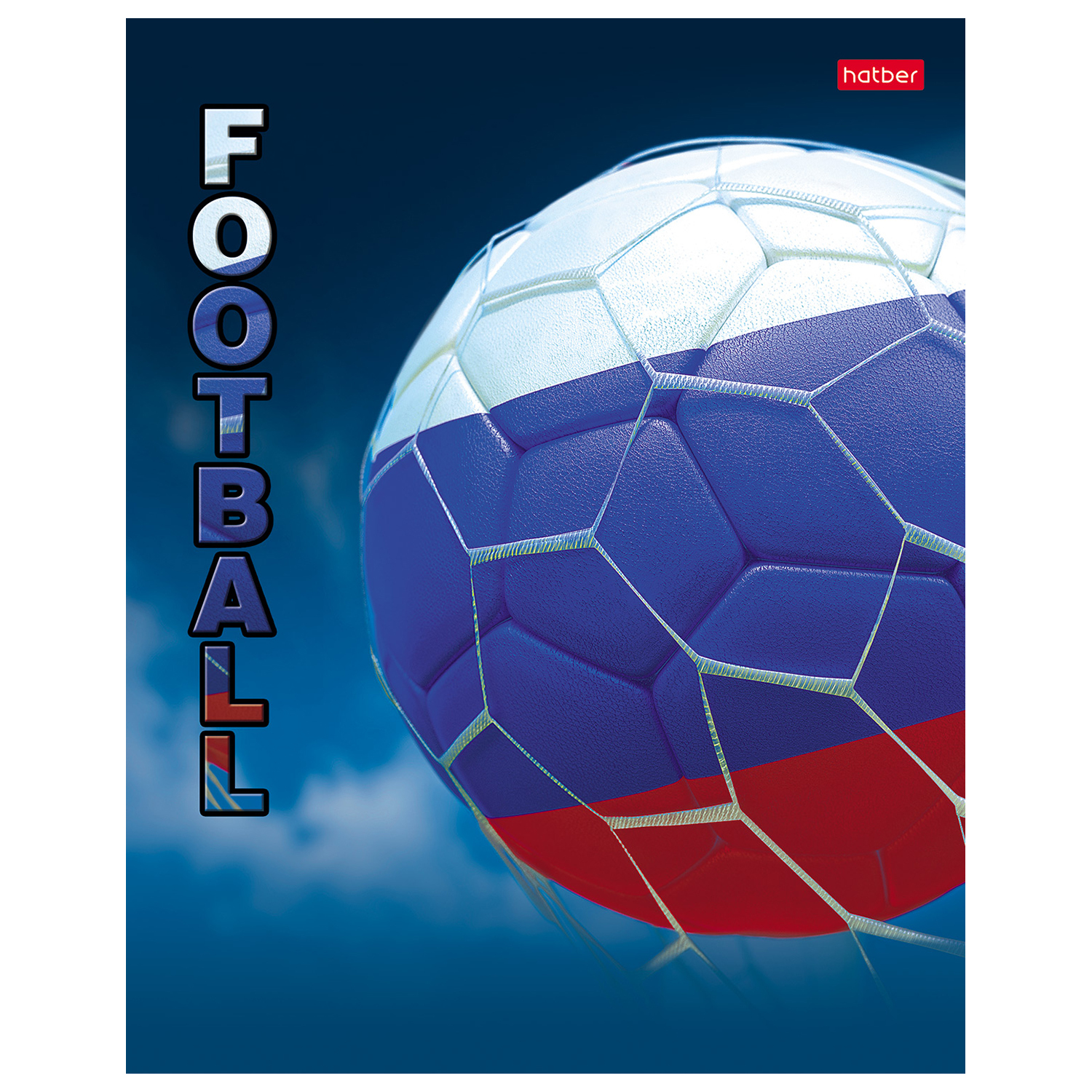 Общая тетрадь Hatber клетка 48 лист. в ассортименте - фото 3