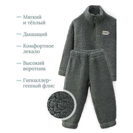 Комплект Happy Baby