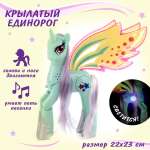 Фигурка Veld Co