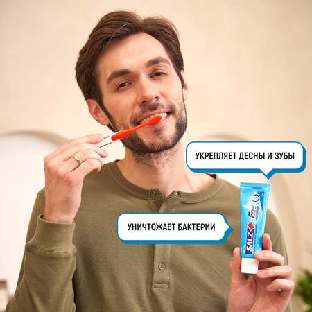 Зубная паста LION с фтором мята