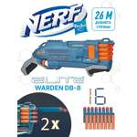 Бластер Nerf Elite Warden DB-8 Варден 2.0