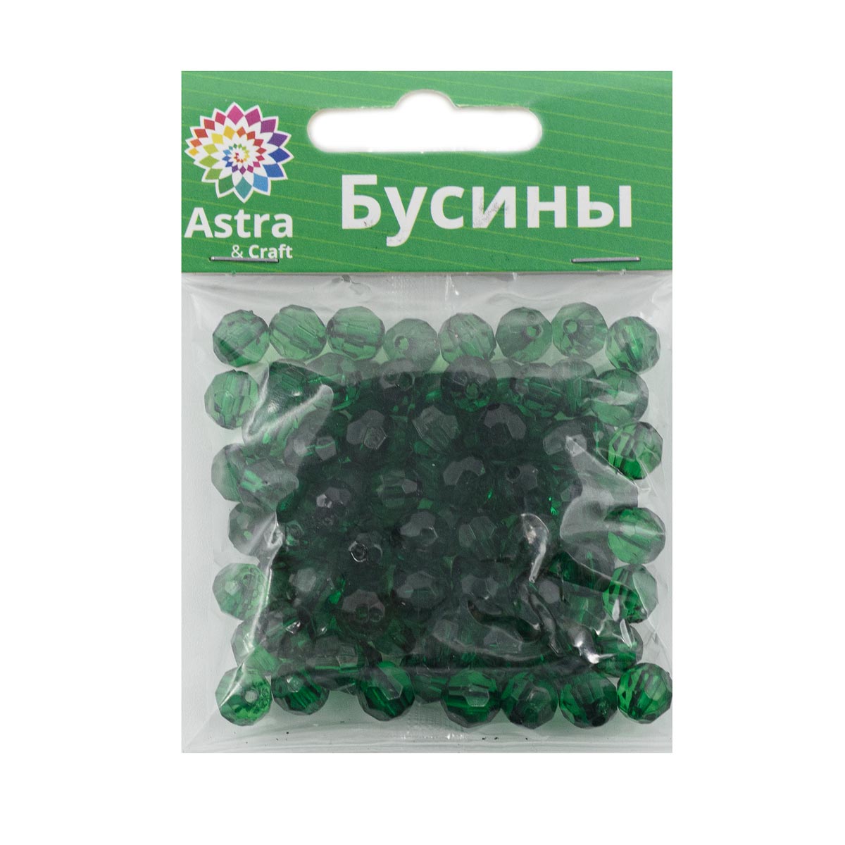 Набор для творчества Astra Craft бусины 8 мм 25 г круглые - фото 6