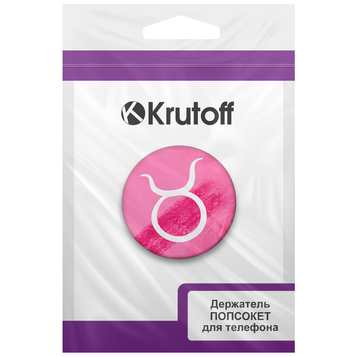 Держатель для телефона Krutoff Попсокет Знак Зодиака Телец - фото 7