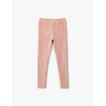 Леггинсы KOTON