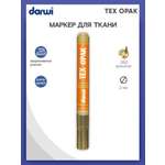 Маркеры Darwi 1 цв.