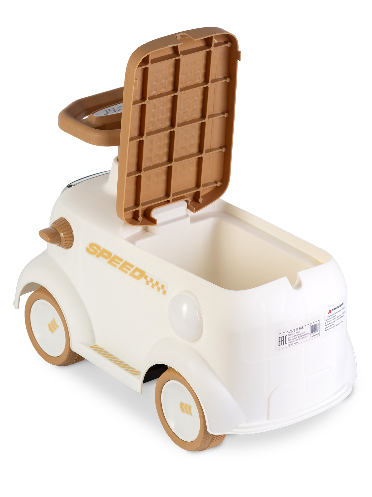Пушкар Babyhit Joy Bot коричневый - фото 6