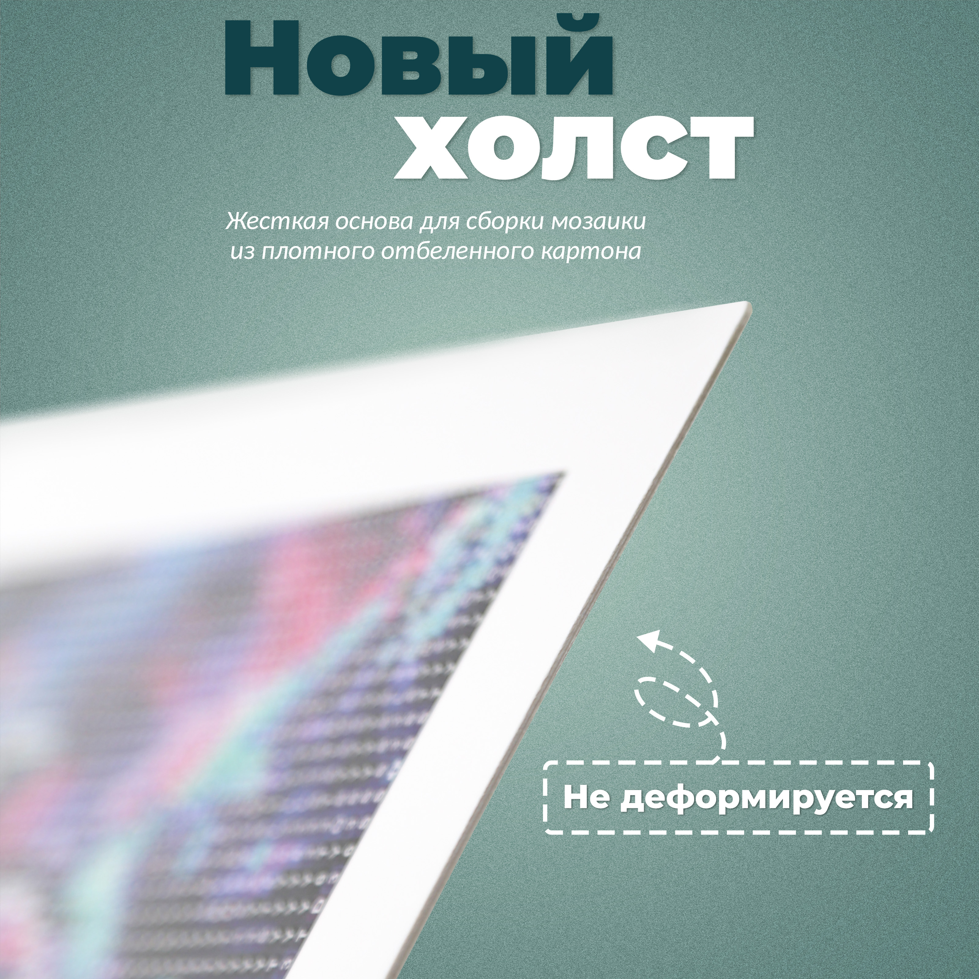 Алмазная мозаика UNIDEA Мемные котики в ассортименте - фото 7