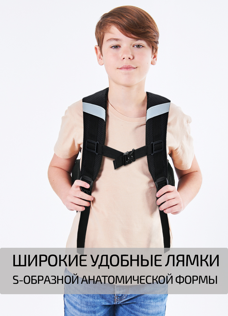 Рюкзак Evoline Гоночная машина - фото 7