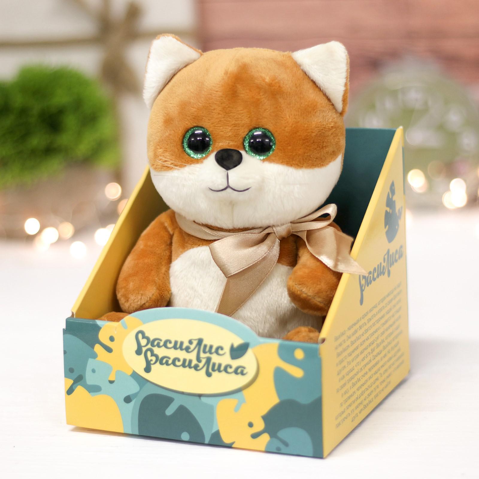 Мягкая игрушка Milo Toys - фото 3