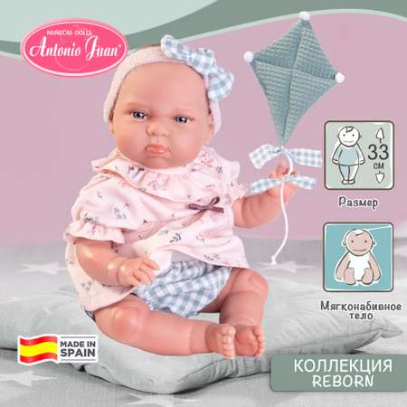Кукла пупс Antonio Juan