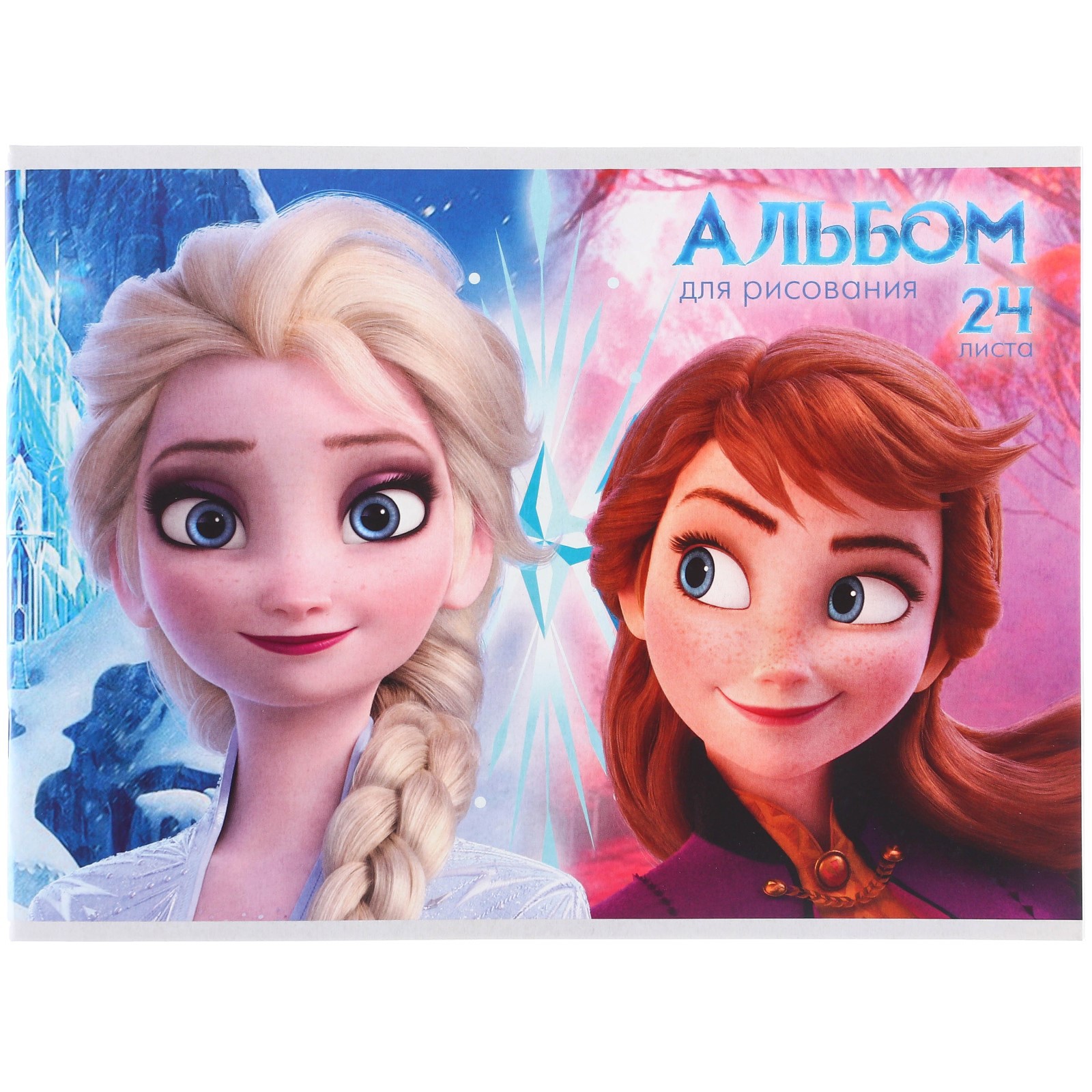 Набор школьника Disney 14 предм. - фото 24