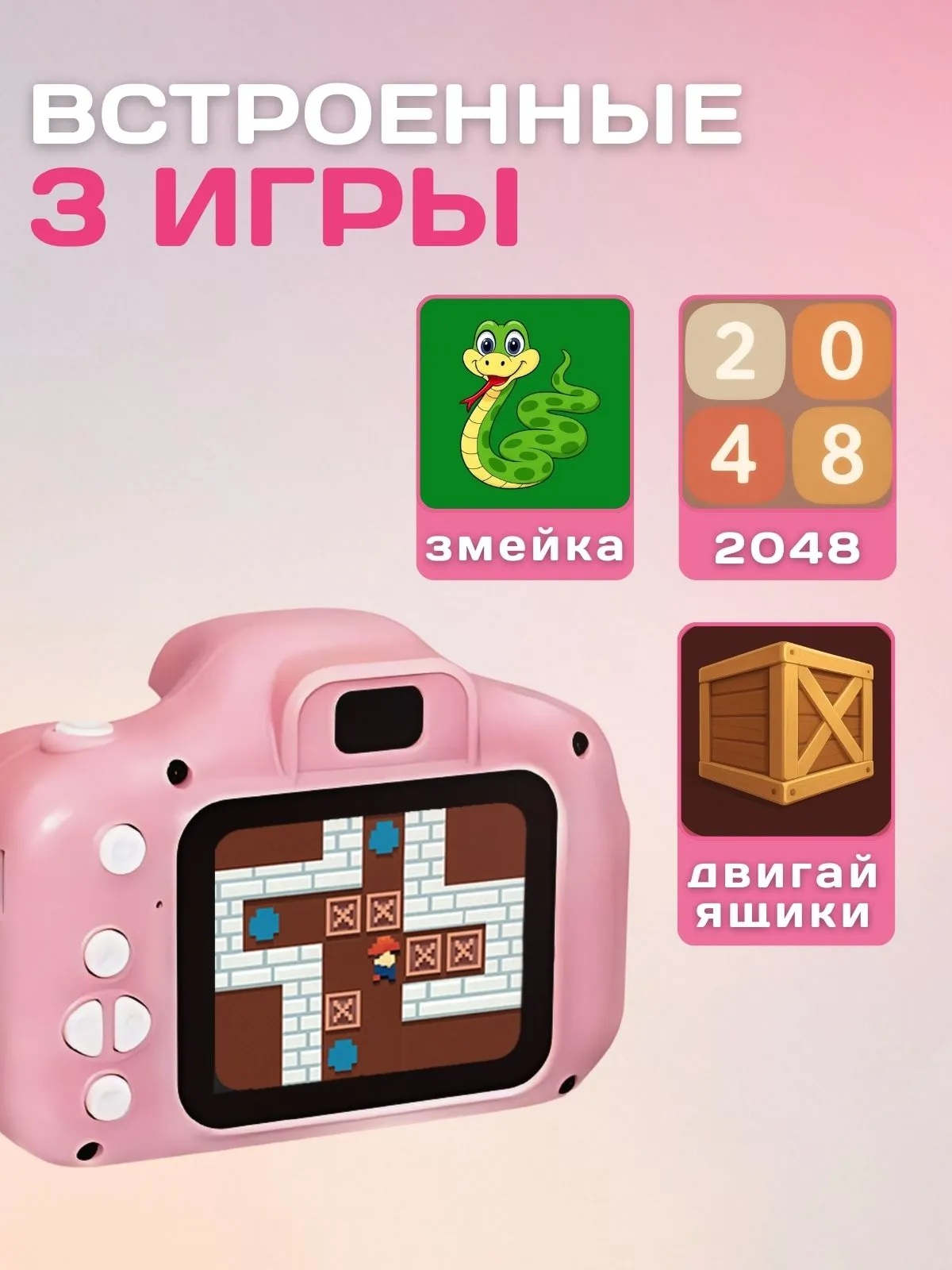 Цифровой фотоаппарат CASTLELADY Фотоаппарат детский Единорог - фото 11