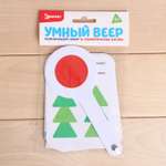 Касса-веер IQ-ZABIAKA Геометрические фигуры