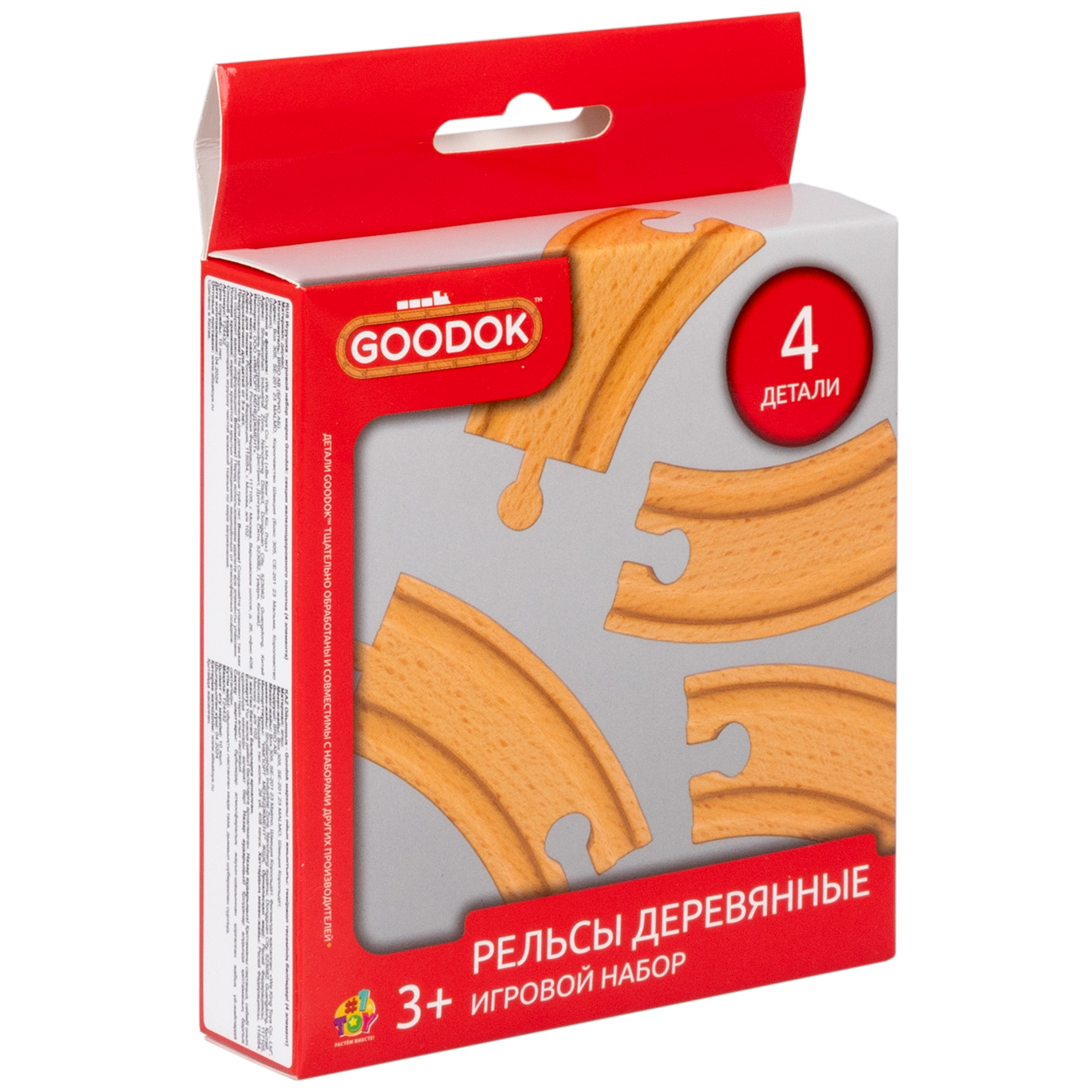 Дополнительные элементы 1TOY Т24432 - фото 10