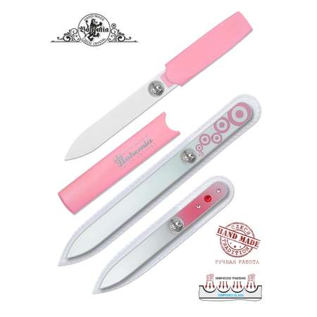 Маникюрный набор BOHEMIA Czech Glass Nail Files 3 предм.