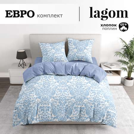 Комплект постельного белья lagom Сконе евро