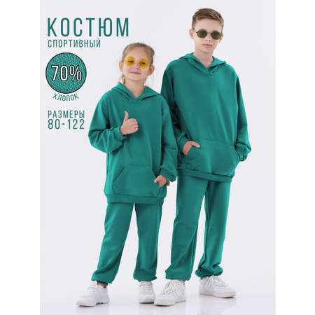 Костюм КрутышОк