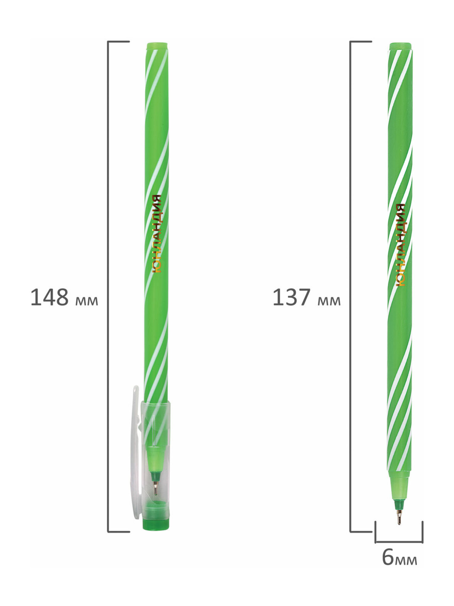 Ручка шариковая Юнландия 12 шт. - фото 16