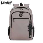 Рюкзак Grizzly Для мальчика