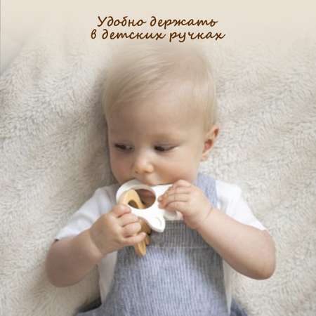 Прорезыватель Sophie la girafe Кольцо