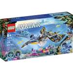 Конструктор LEGO Avatar Открытие Илу блочный