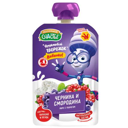 Пюре Фиксики Черника-смородина с 6 мес 85 г