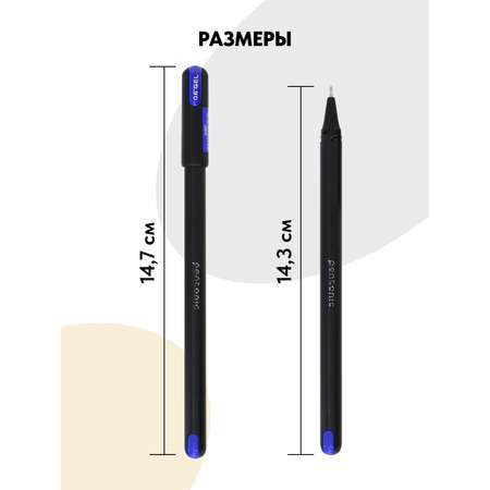 Ручка гелевая LINC 12 шт.