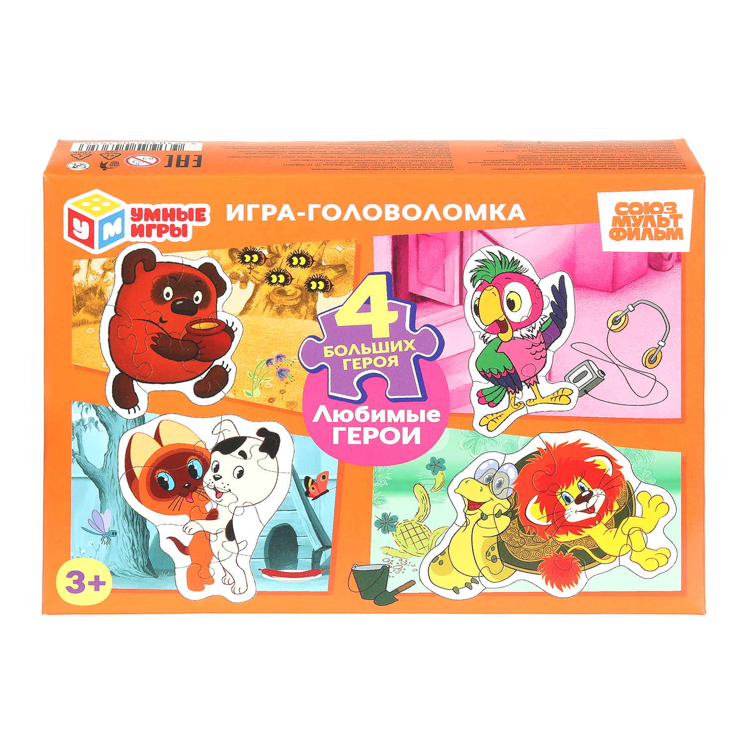 Настольная игра Умные игры Любимые герои - фото 1