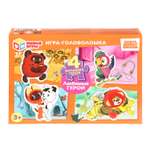 Настольная игра Умные игры Любимые герои