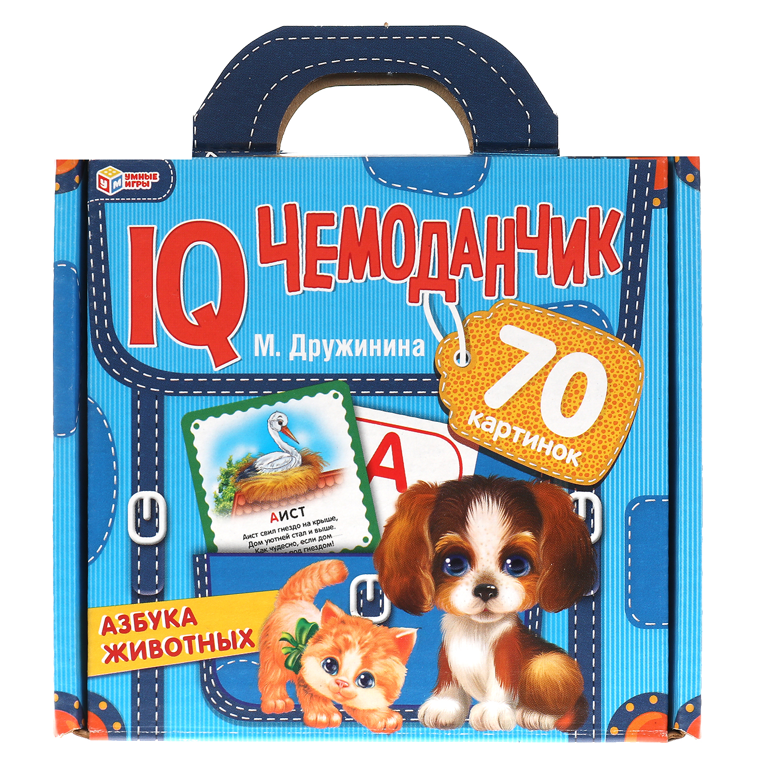 Настольная игра Умные игры Азбука животных - фото 1