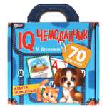 Настольная игра Умные игры Азбука животных