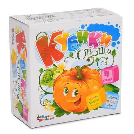 Игрушка Десятое королевство кубики