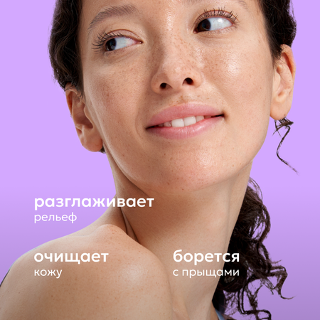 Гель Likato Professional для умывания с АНА-кислотами 250 мл