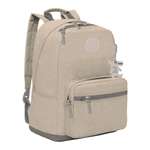 Рюкзак Grizzly женский