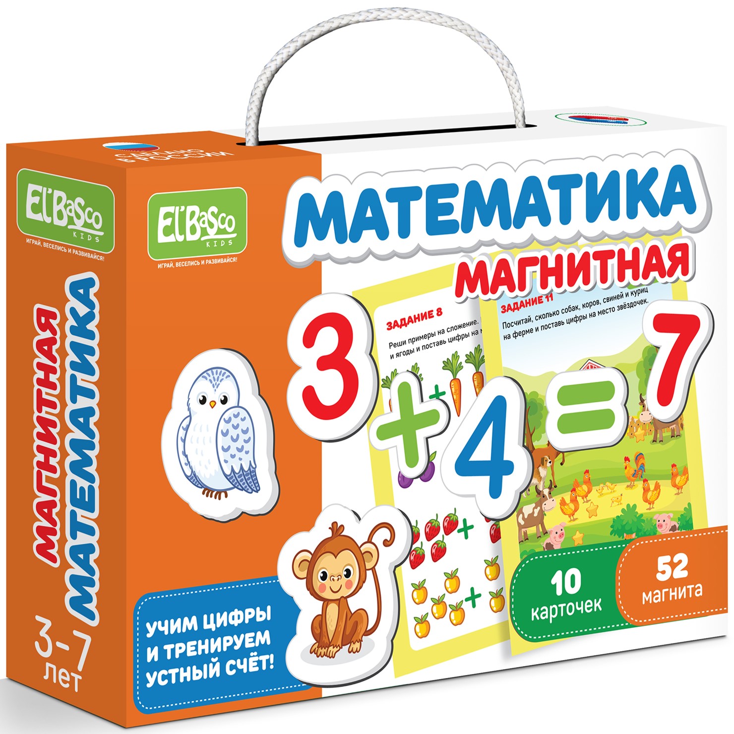Настольная игра El BascoKids Математика - фото 1
