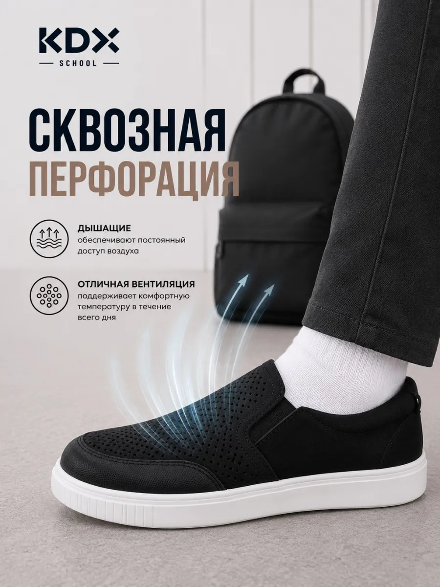 Туфли KDX MUSC-04 black - фото 3