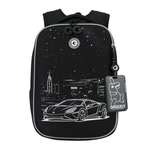 Ранец Grizzly Для мальчика