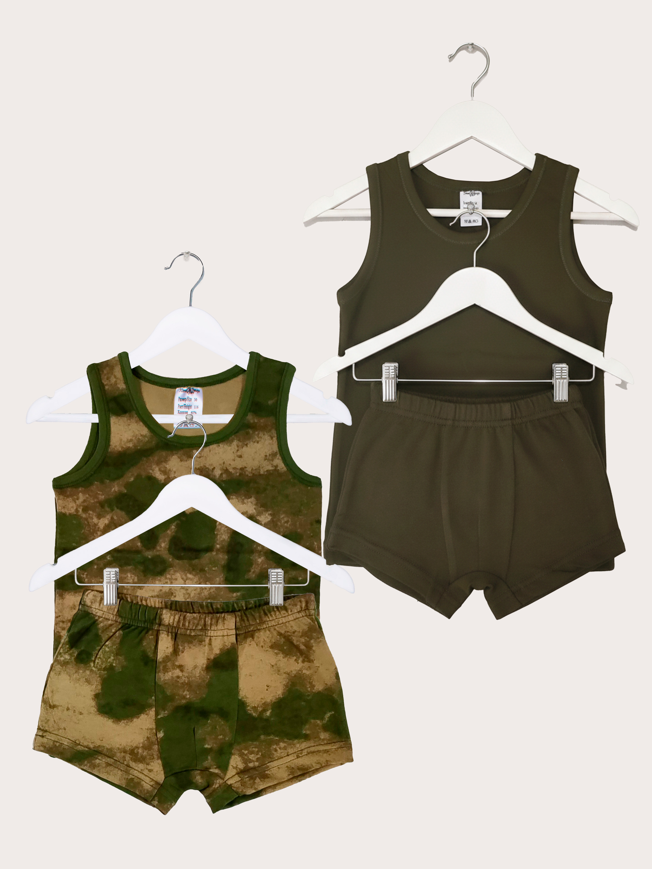 Комплект Югтекстильторг 204-531 - фото 1