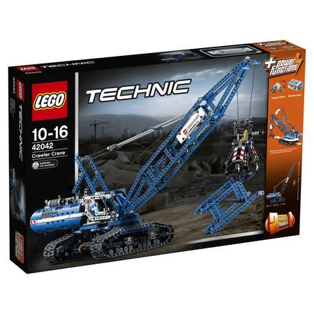Конструктор LEGO Technic блочный