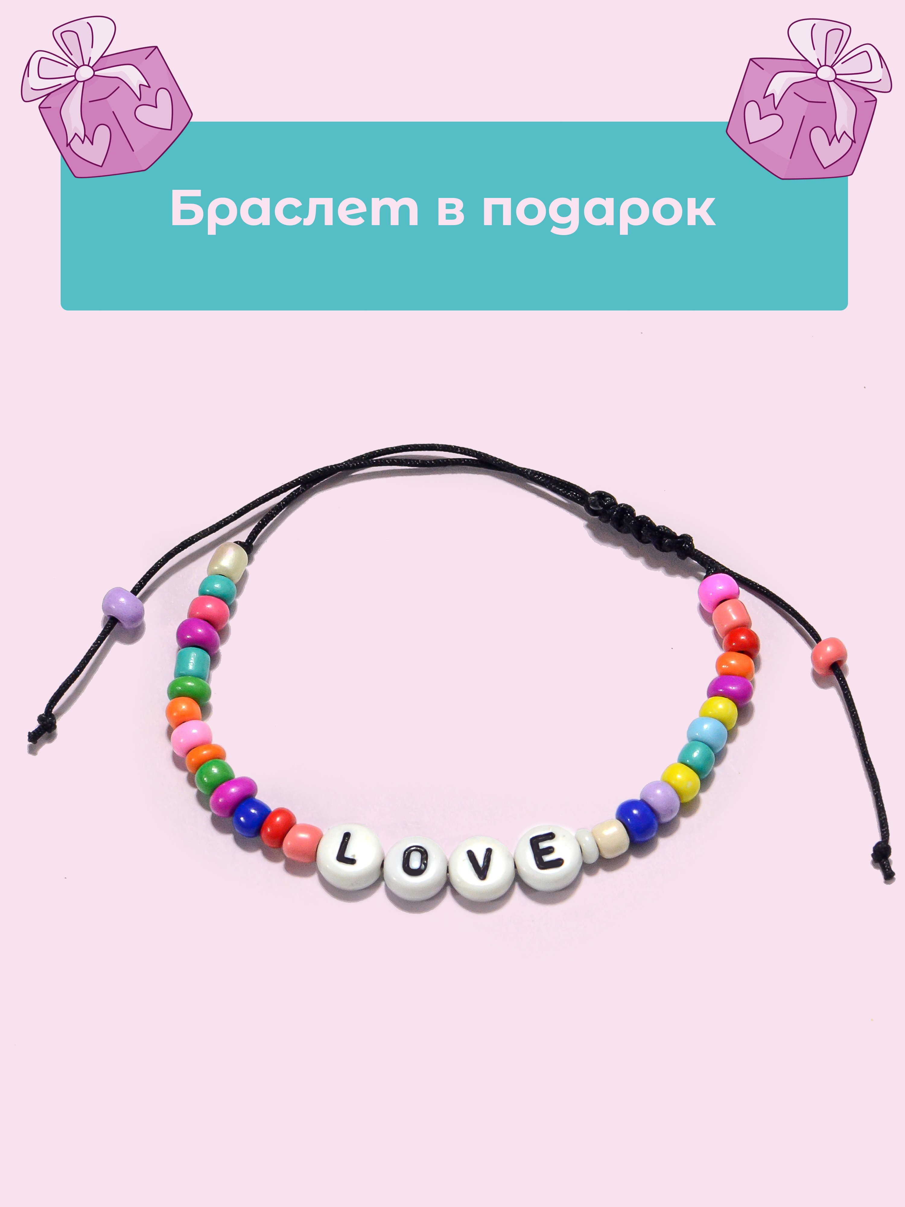 Набор для творчества Madliani сборка - фото 7