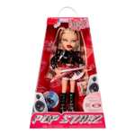 Кукла модельная Bratz