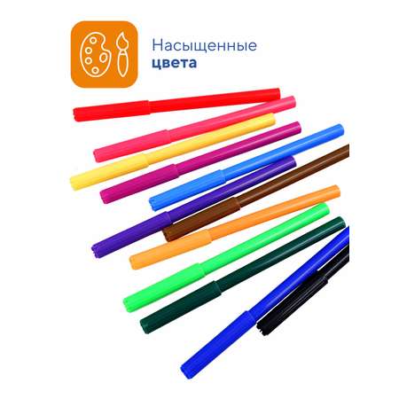 Фломастеры WORKMATE 12 цв.