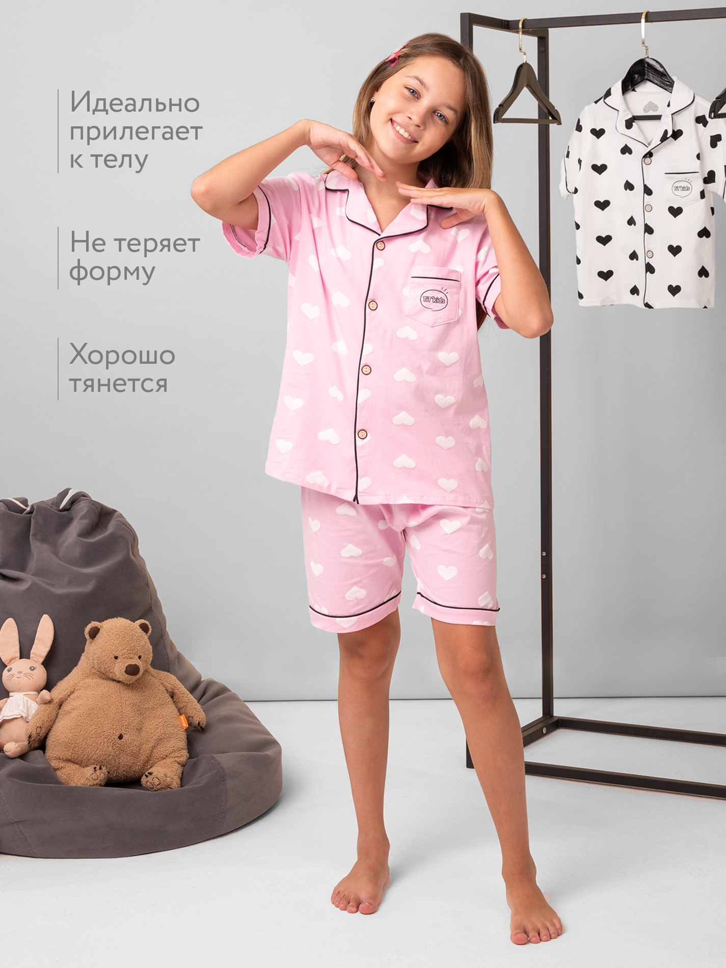 Пижама TIT kids ПЛРсC - фото 7
