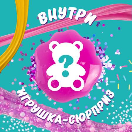 Наборы для создания Attivio Super Box Slime