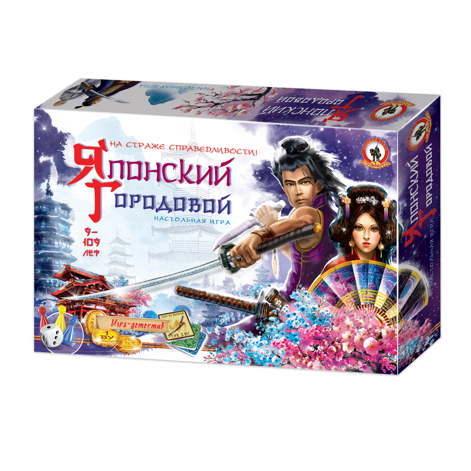 Настольная игра Русский стиль Японский городовой - фото 1